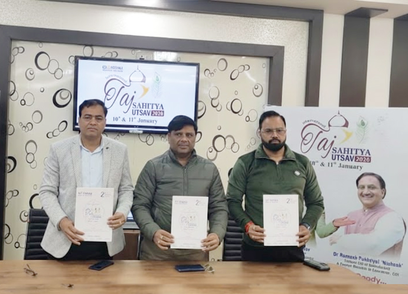 Best School Franchise In India